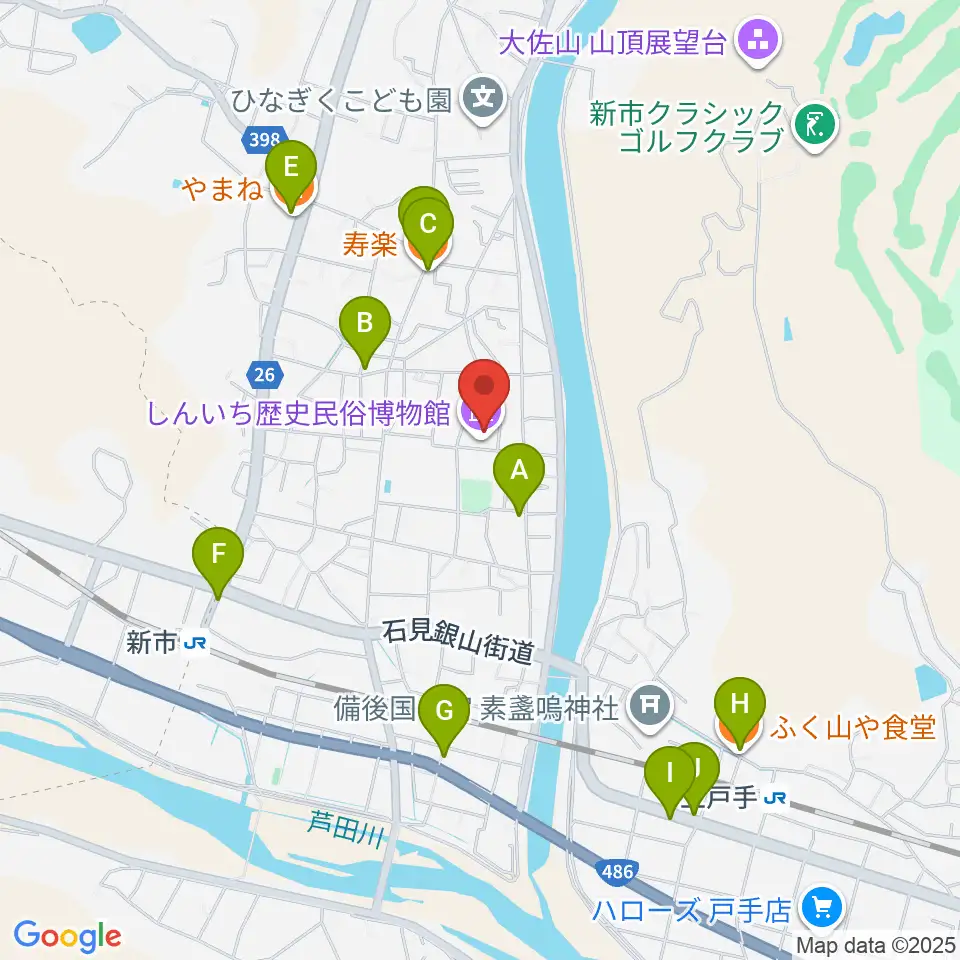 福山市しんいち歴史民俗博物館周辺のファミレス・ファーストフード一覧地図