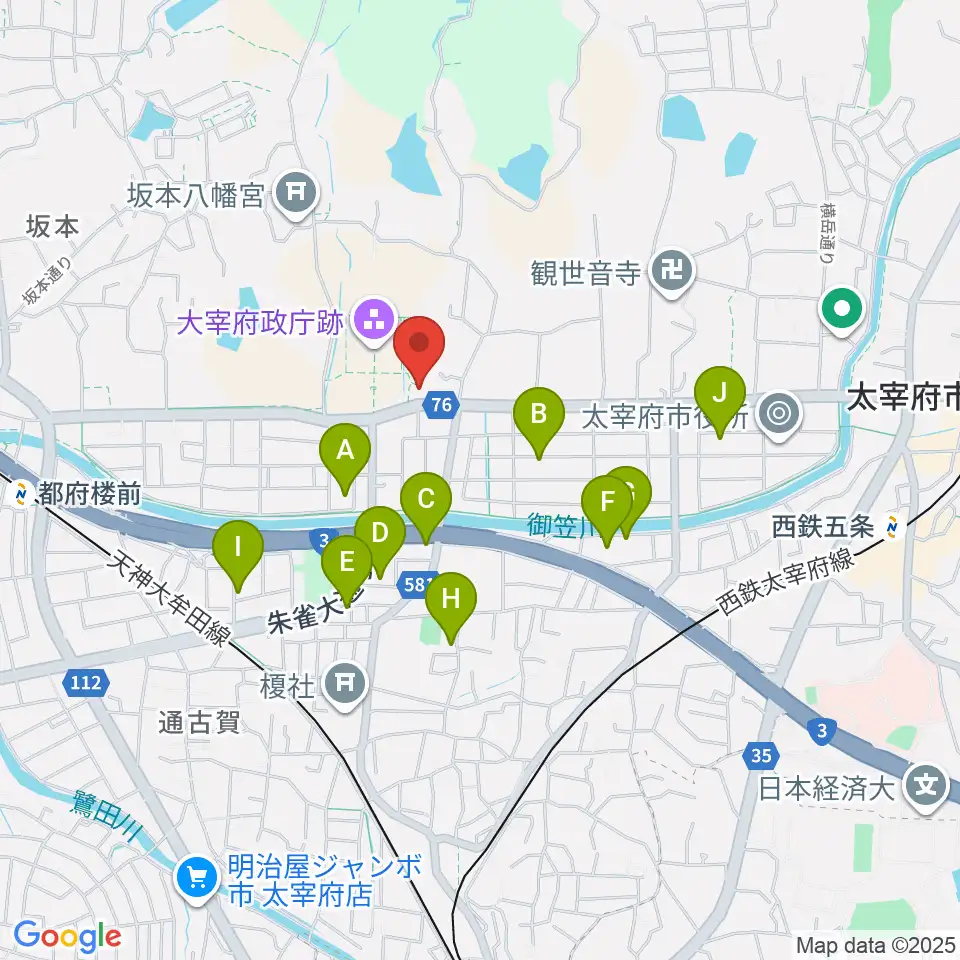 大宰府展示館周辺のファミレス・ファーストフード一覧地図