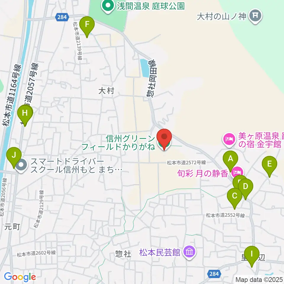 信州グリーンフィールドかりがね周辺のファミレス・ファーストフード一覧地図