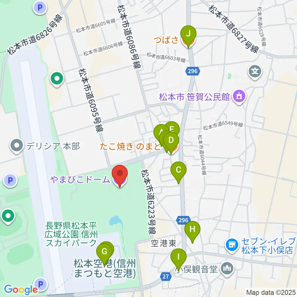 アイネットやまびこドーム周辺のファミレス・ファーストフード一覧地図