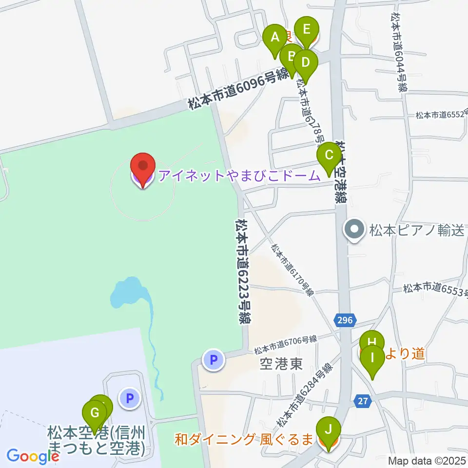 アイネットやまびこドーム周辺のファミレス・ファーストフード一覧地図