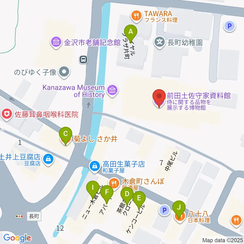 前田土佐守家資料館周辺のファミレス・ファーストフード一覧地図