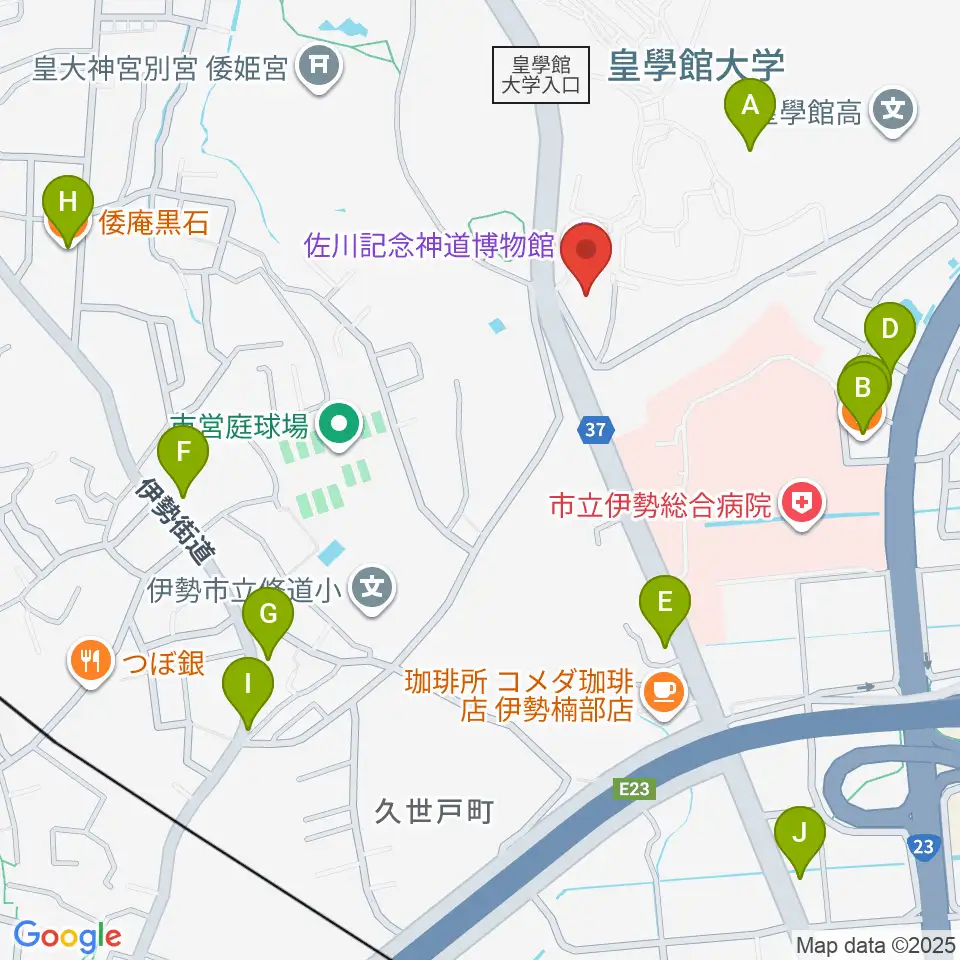 佐川記念神道博物館周辺のファミレス・ファーストフード一覧地図