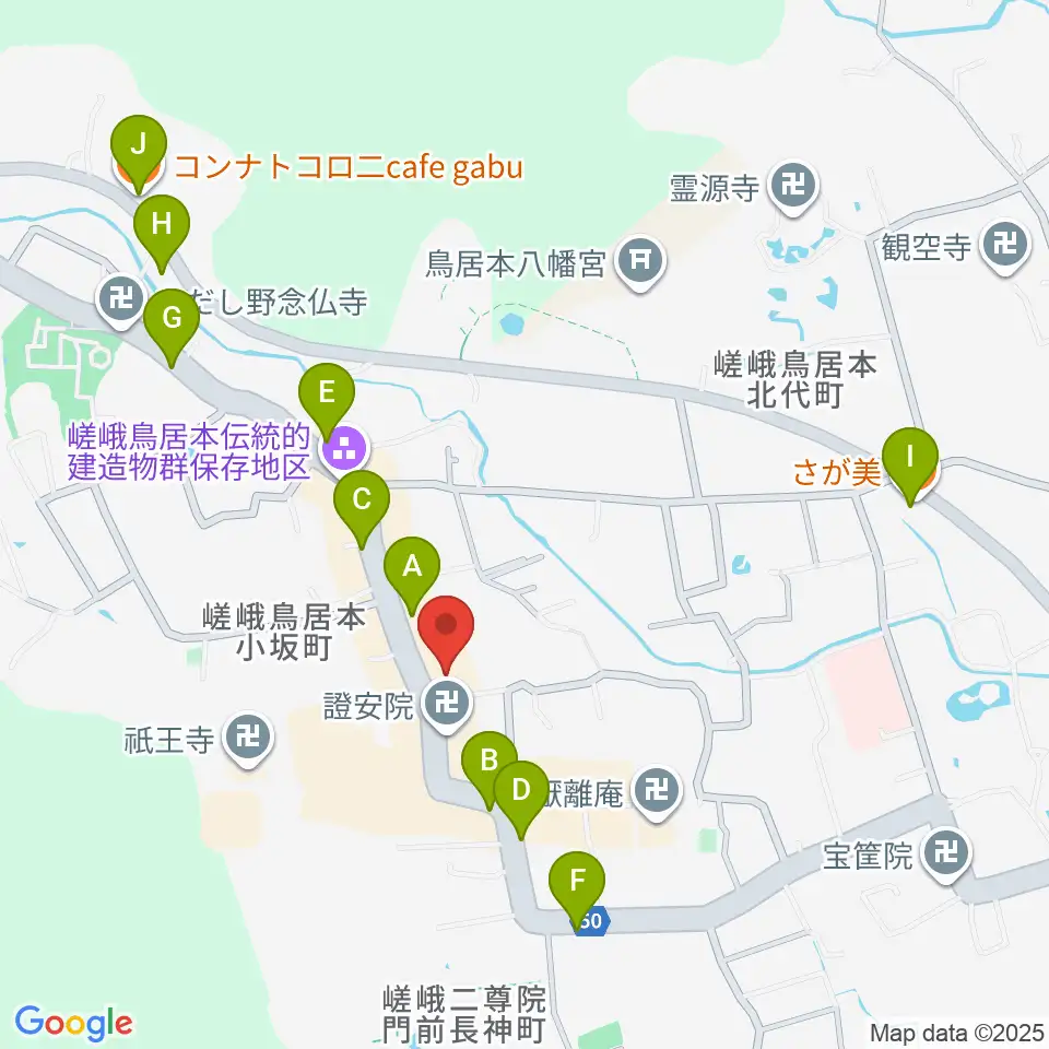 博物館さがの人形の家周辺のファミレス・ファーストフード一覧地図