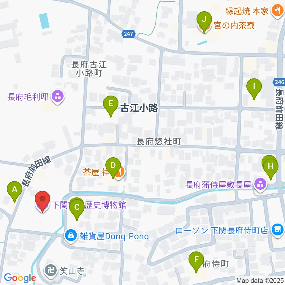 下関市立歴史博物館周辺のファミレス・ファーストフード一覧地図