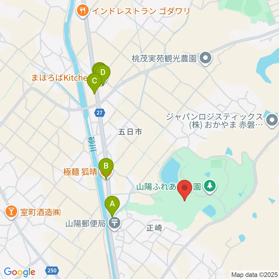 山陽ふれあい公園総合体育館周辺のファミレス・ファーストフード一覧地図