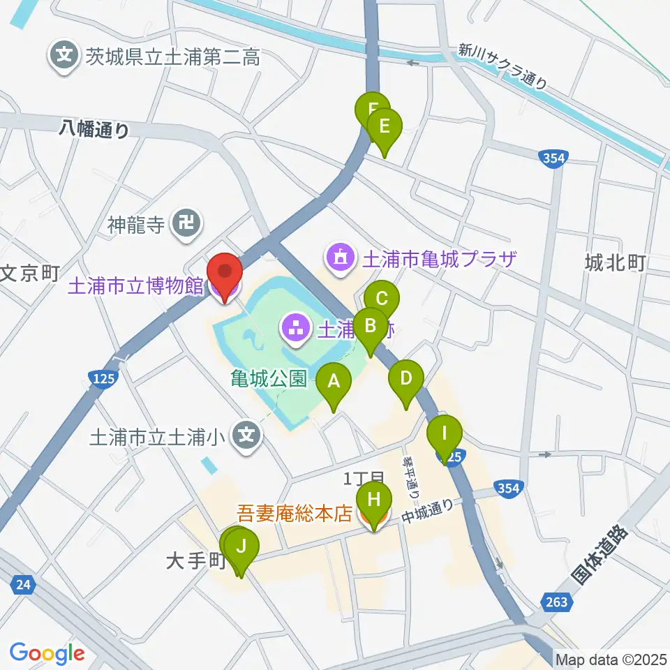 土浦市立博物館周辺のファミレス・ファーストフード一覧地図