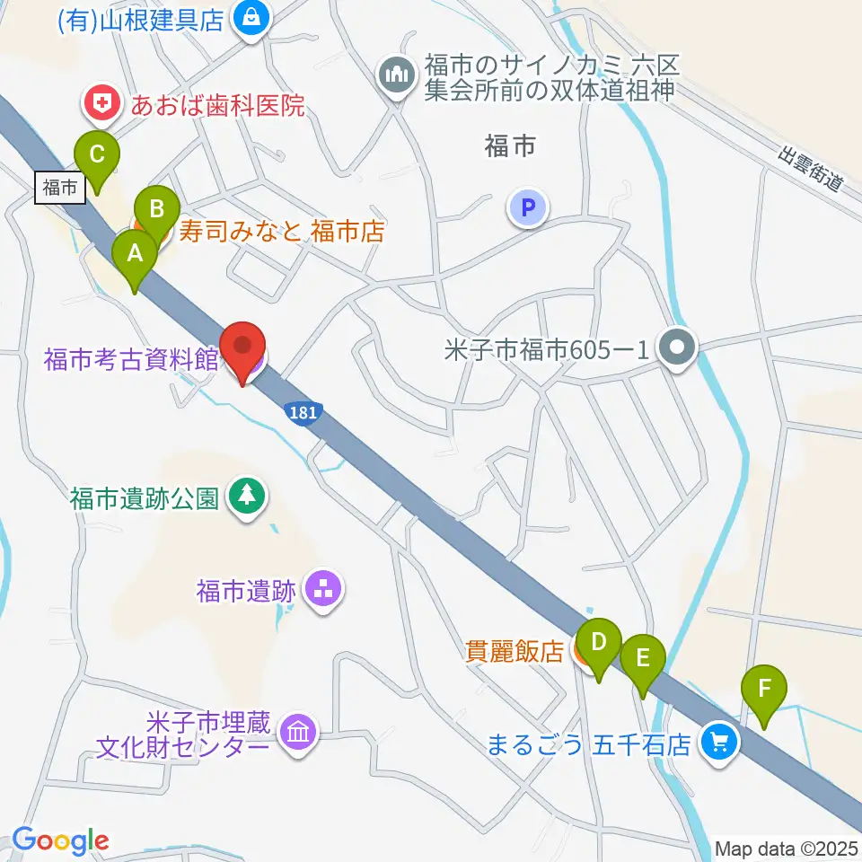 米子市福市考古資料館周辺のファミレス・ファーストフード一覧地図
