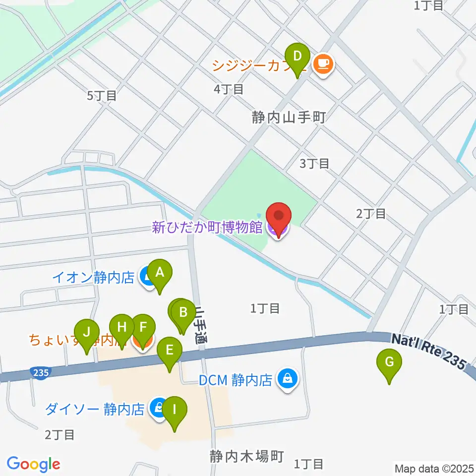 新ひだか町博物館周辺のファミレス・ファーストフード一覧地図