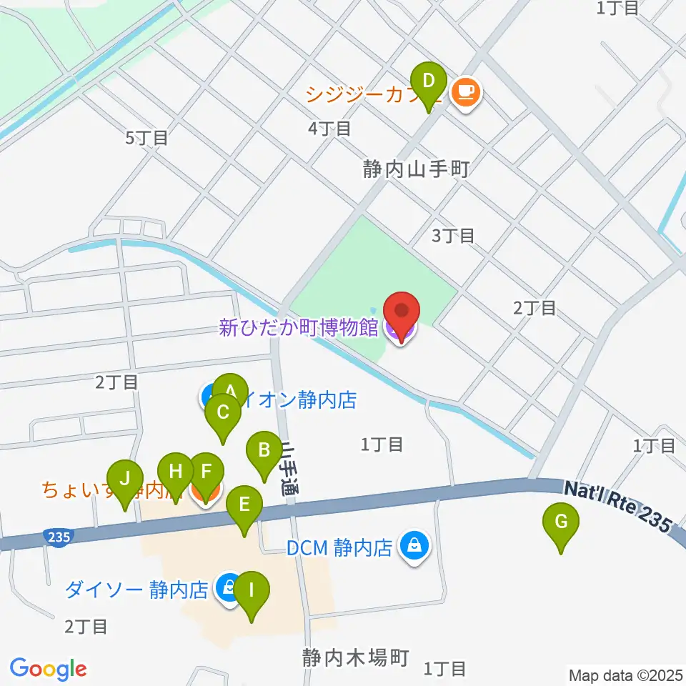 新ひだか町博物館周辺のファミレス・ファーストフード一覧地図