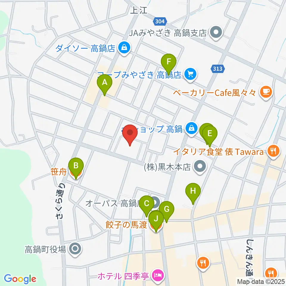 たかしんホール周辺のファミレス・ファーストフード一覧地図