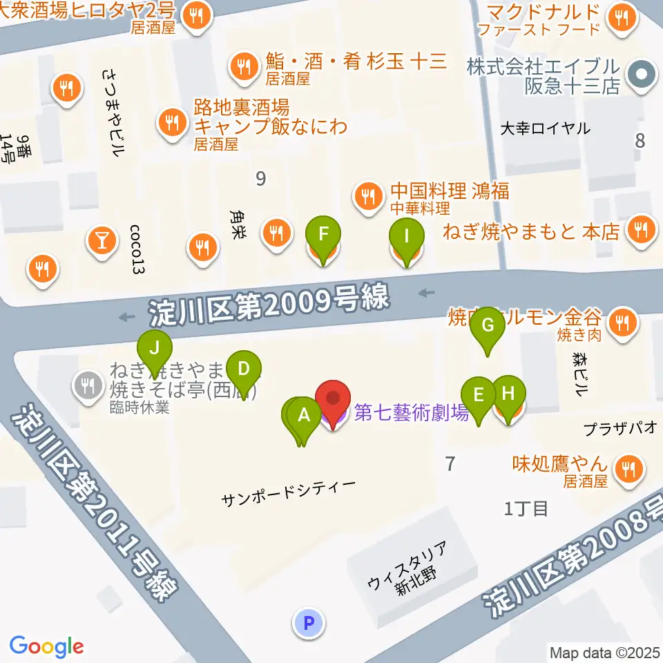 第七藝術劇場周辺のファミレス・ファーストフード一覧地図