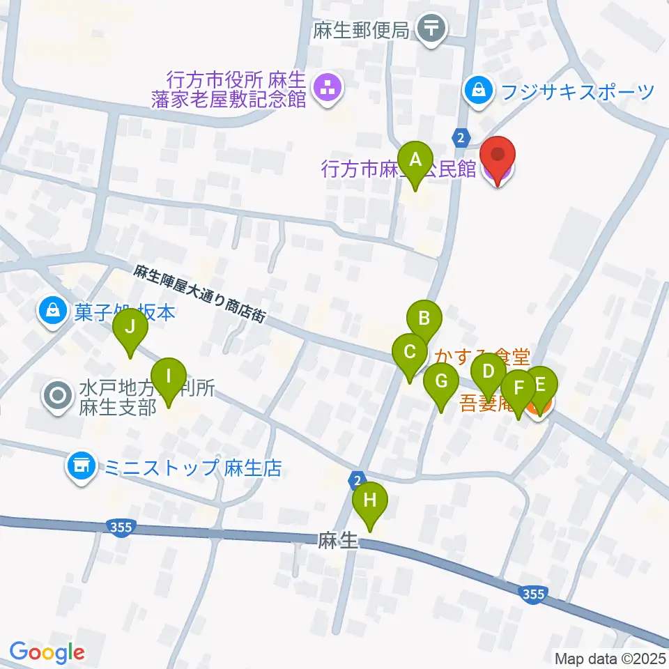 行方市麻生公民館周辺のファミレス・ファーストフード一覧地図
