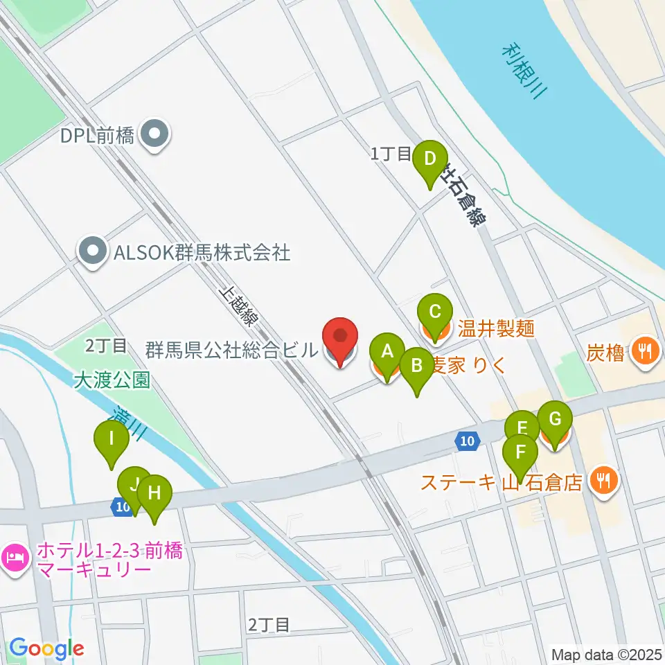 群馬県公社総合ビル周辺のファミレス・ファーストフード一覧地図