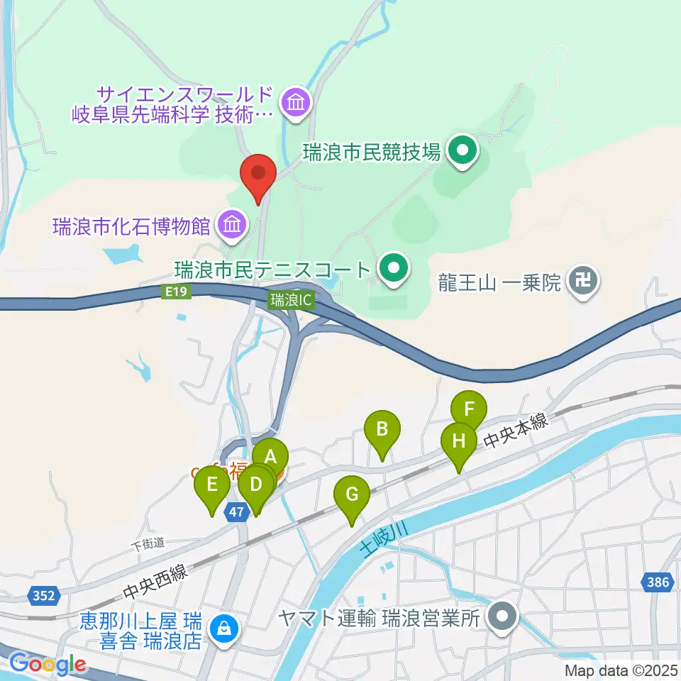 瑞浪市陶磁資料館周辺のファミレス・ファーストフード一覧地図