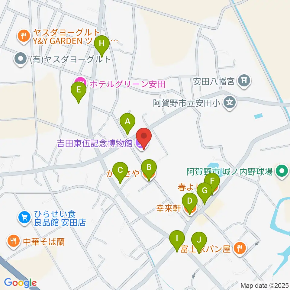 吉田東伍記念博物館周辺のファミレス・ファーストフード一覧地図