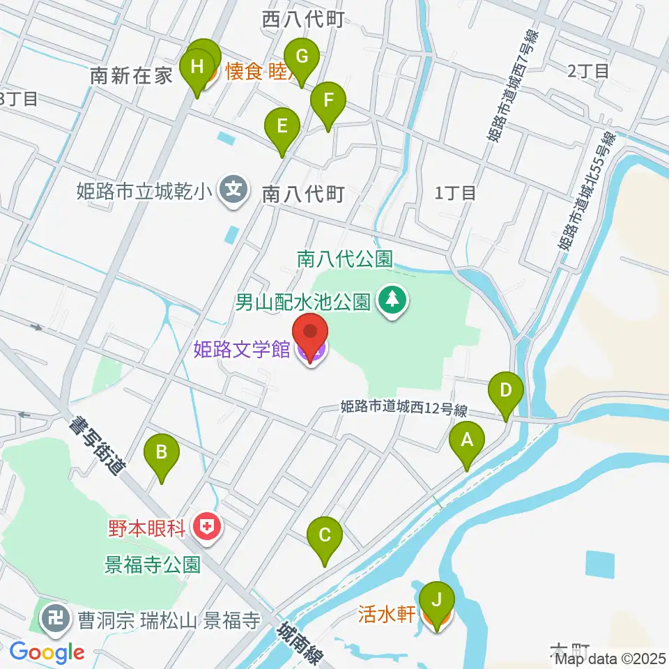 姫路文学館周辺のファミレス・ファーストフード一覧地図