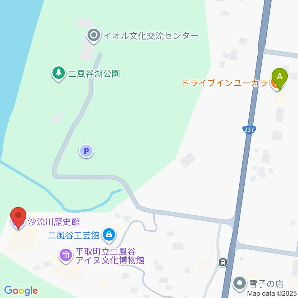 沙流川歴史館周辺のファミレス・ファーストフード一覧地図