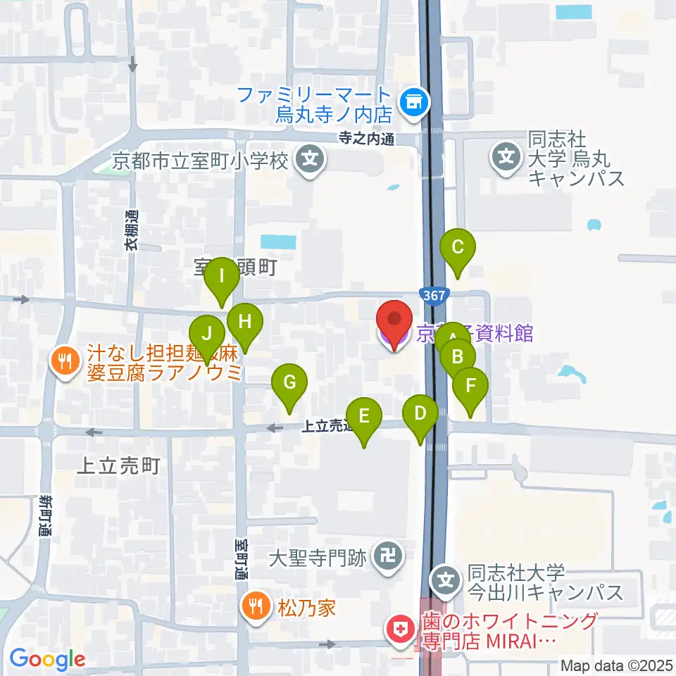 京菓子資料館周辺のファミレス・ファーストフード一覧地図