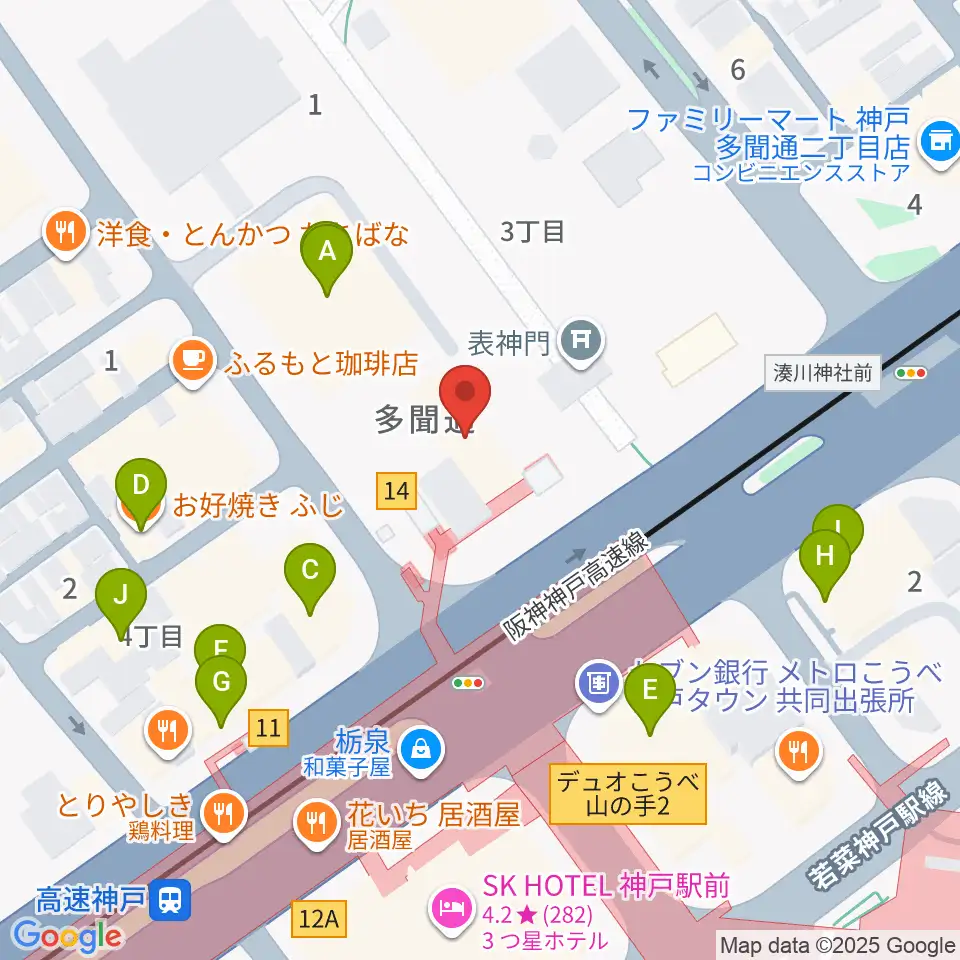 湊川神社宝物殿周辺のファミレス・ファーストフード一覧地図