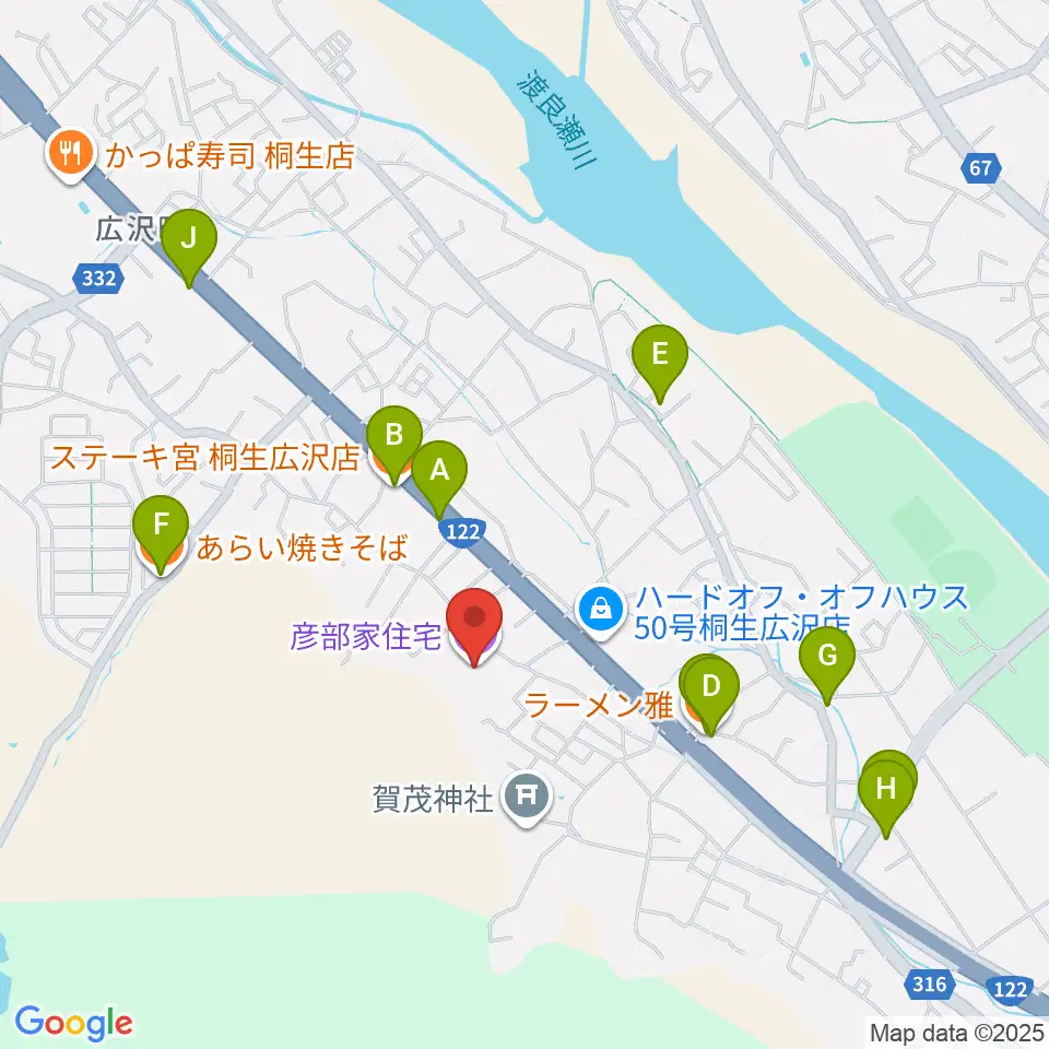 重要文化財 彦部家住宅周辺のファミレス・ファーストフード一覧地図
