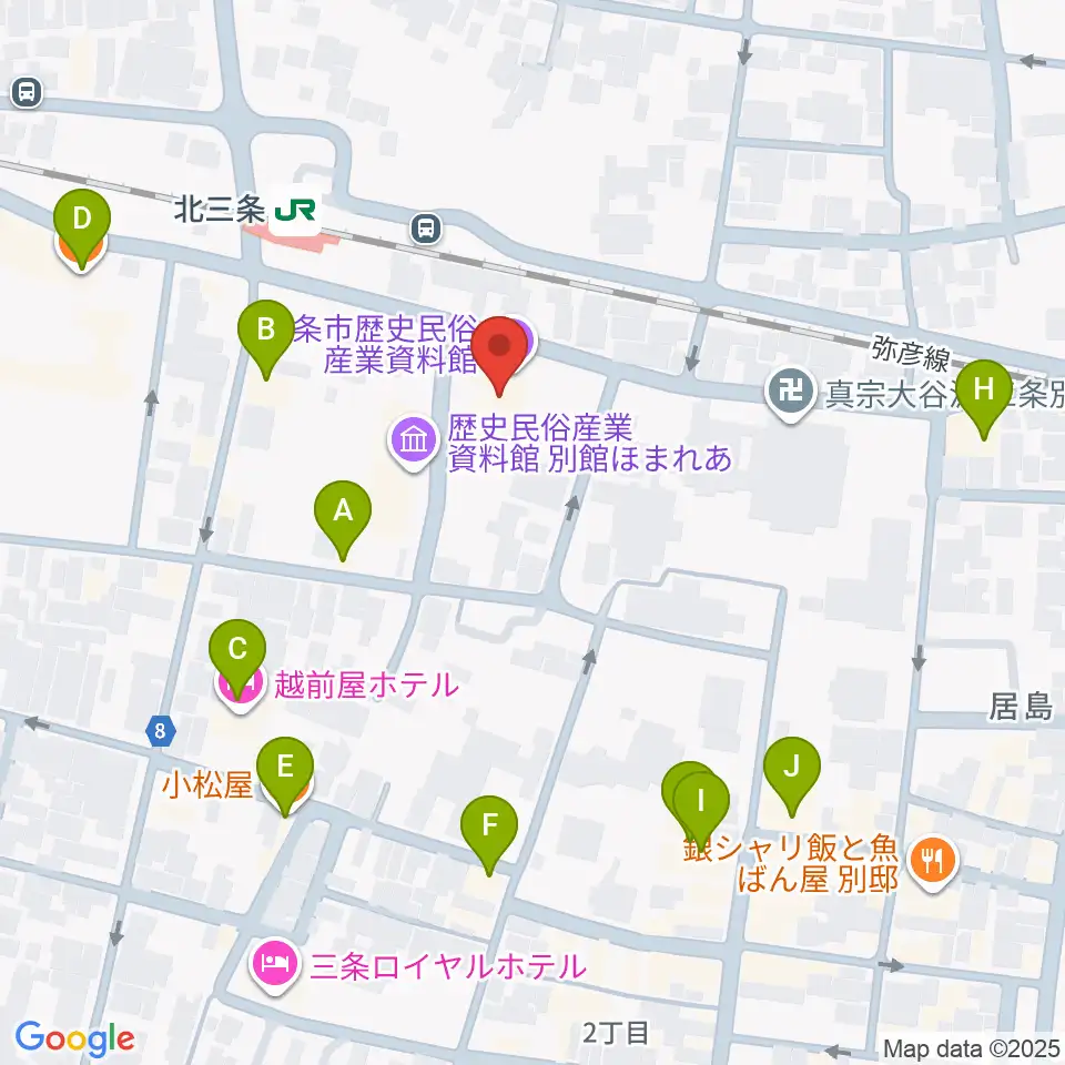 三条市歴史民俗産業資料館周辺のファミレス・ファーストフード一覧地図