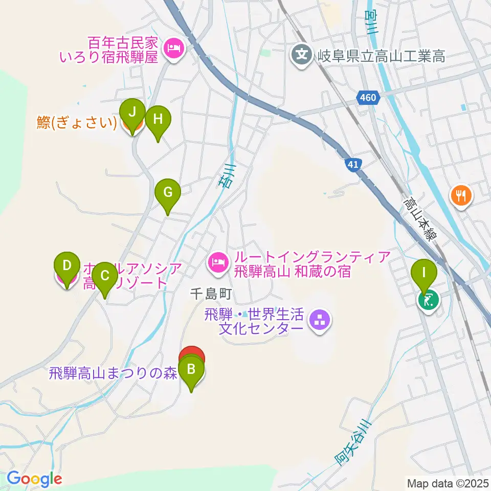 飛騨高山まつりの森ミュージアム周辺のファミレス・ファーストフード一覧地図
