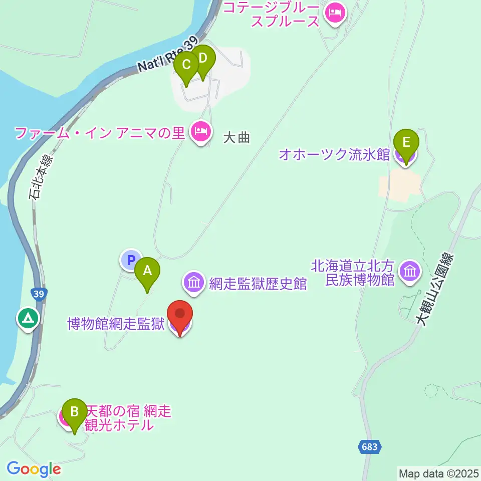 博物館網走監獄周辺のファミレス・ファーストフード一覧地図