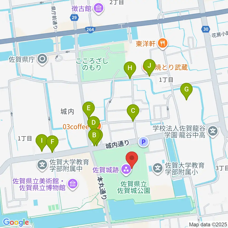 佐賀県立佐賀城本丸歴史館周辺のファミレス・ファーストフード一覧地図