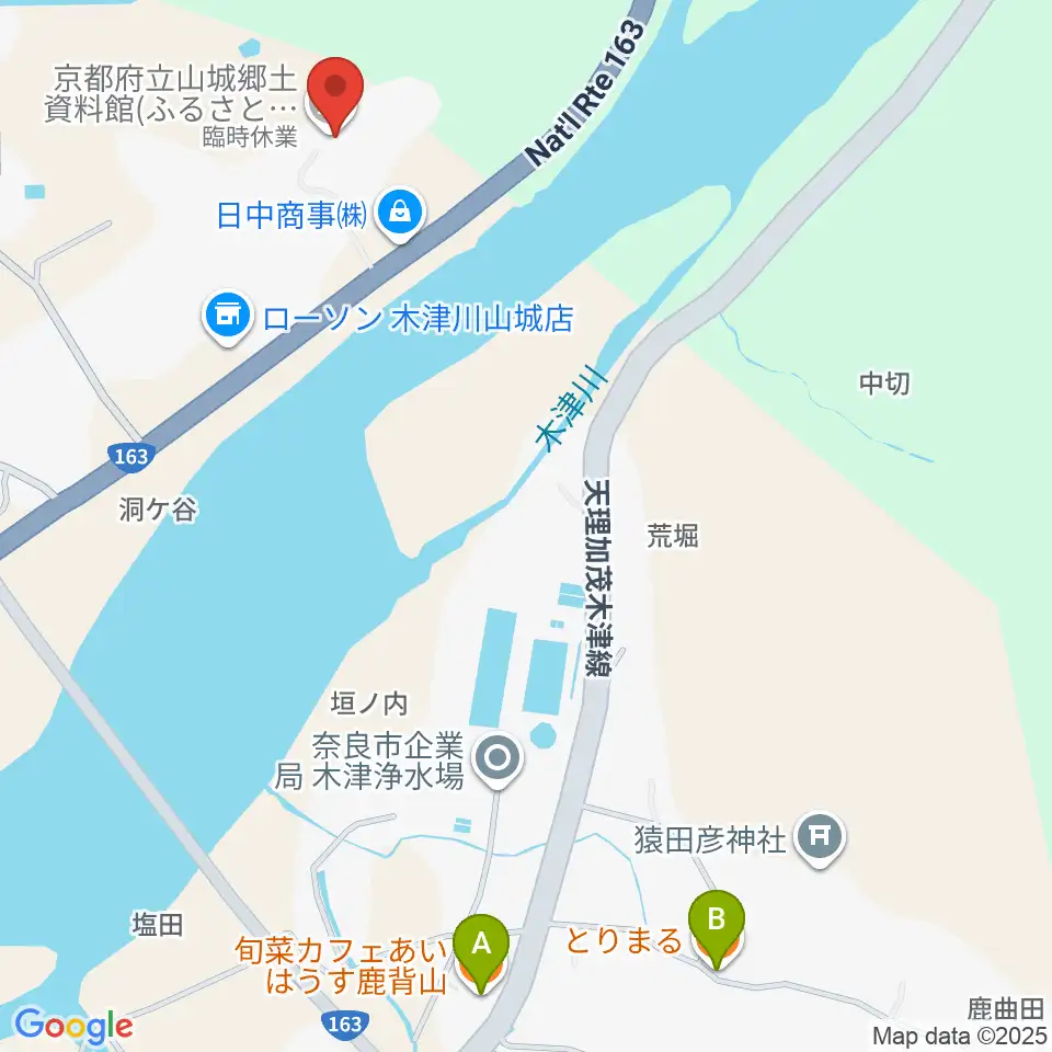 京都府立山城郷土資料館周辺のファミレス・ファーストフード一覧地図