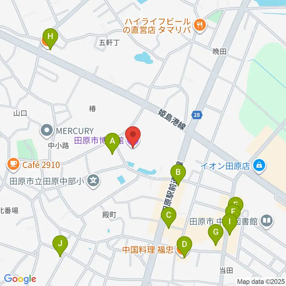 田原市博物館周辺のファミレス・ファーストフード一覧地図