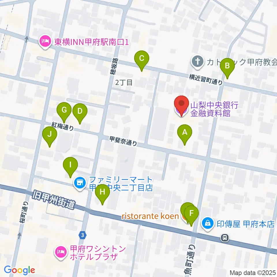 山梨中銀金融資料館周辺のファミレス・ファーストフード一覧地図