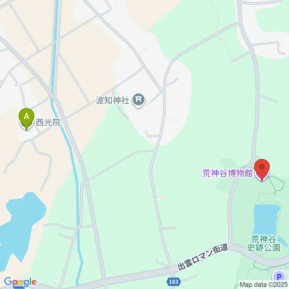 荒神谷博物館周辺のファミレス・ファーストフード一覧地図