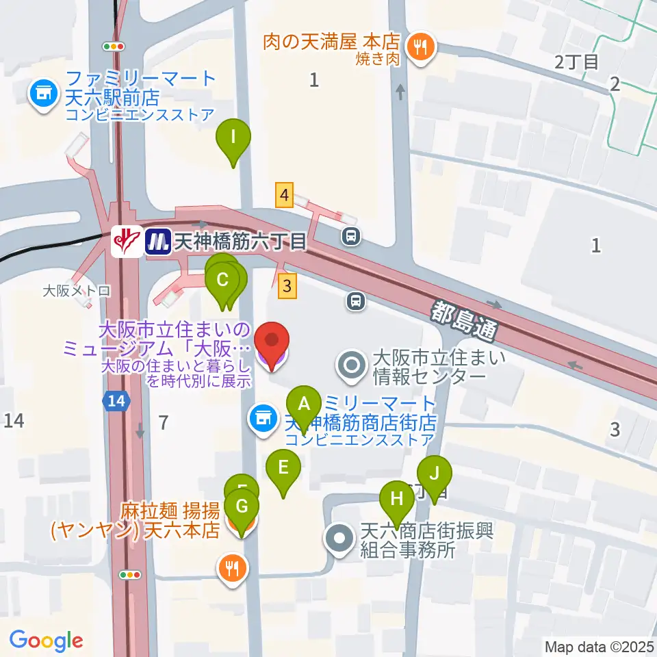 大阪くらしの今昔館周辺のファミレス・ファーストフード一覧地図