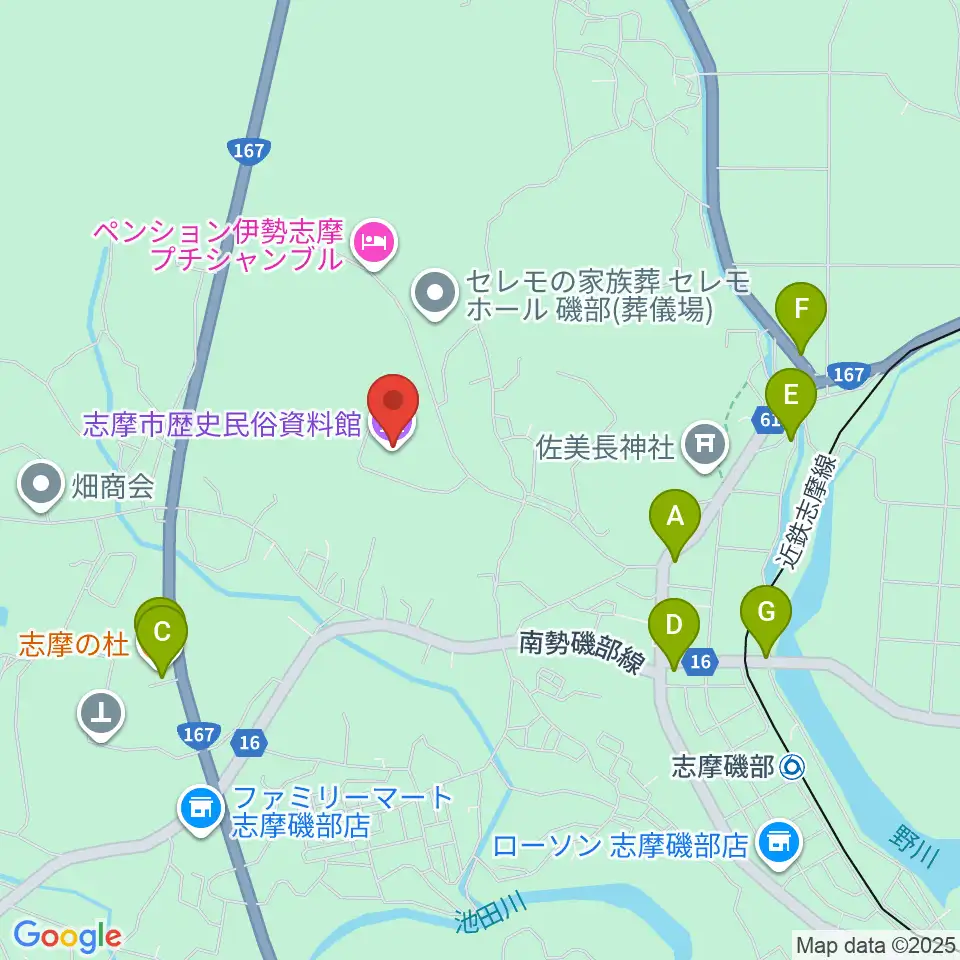 志摩市歴史民俗資料館周辺のファミレス・ファーストフード一覧地図