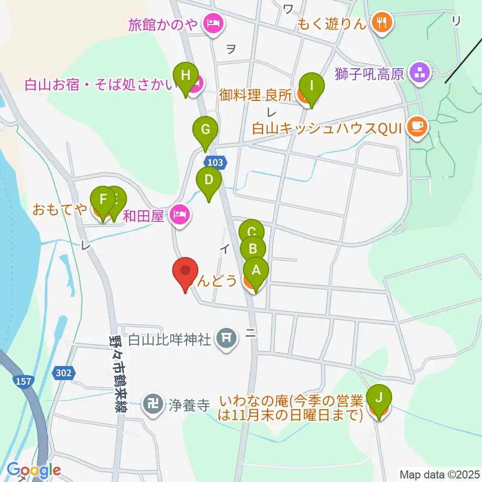 白山比咩神社宝物館周辺のファミレス・ファーストフード一覧地図