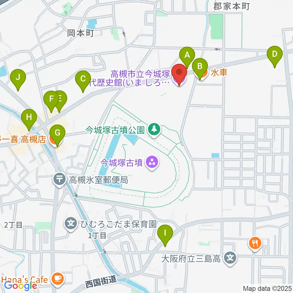 今城塚古代歴史館周辺のファミレス・ファーストフード一覧地図