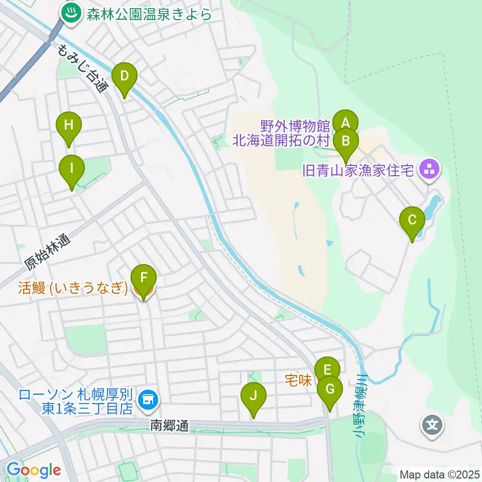 野外博物館 北海道開拓の村周辺のファミレス・ファーストフード一覧地図
