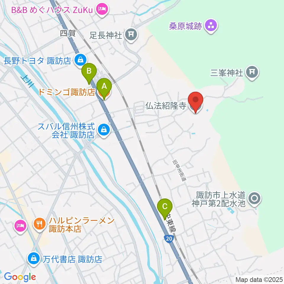 仏法紹隆寺宝物殿周辺のファミレス・ファーストフード一覧地図