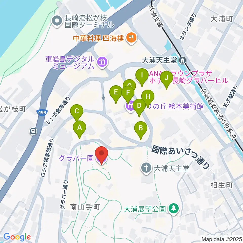 グラバー園周辺のファミレス・ファーストフード一覧地図