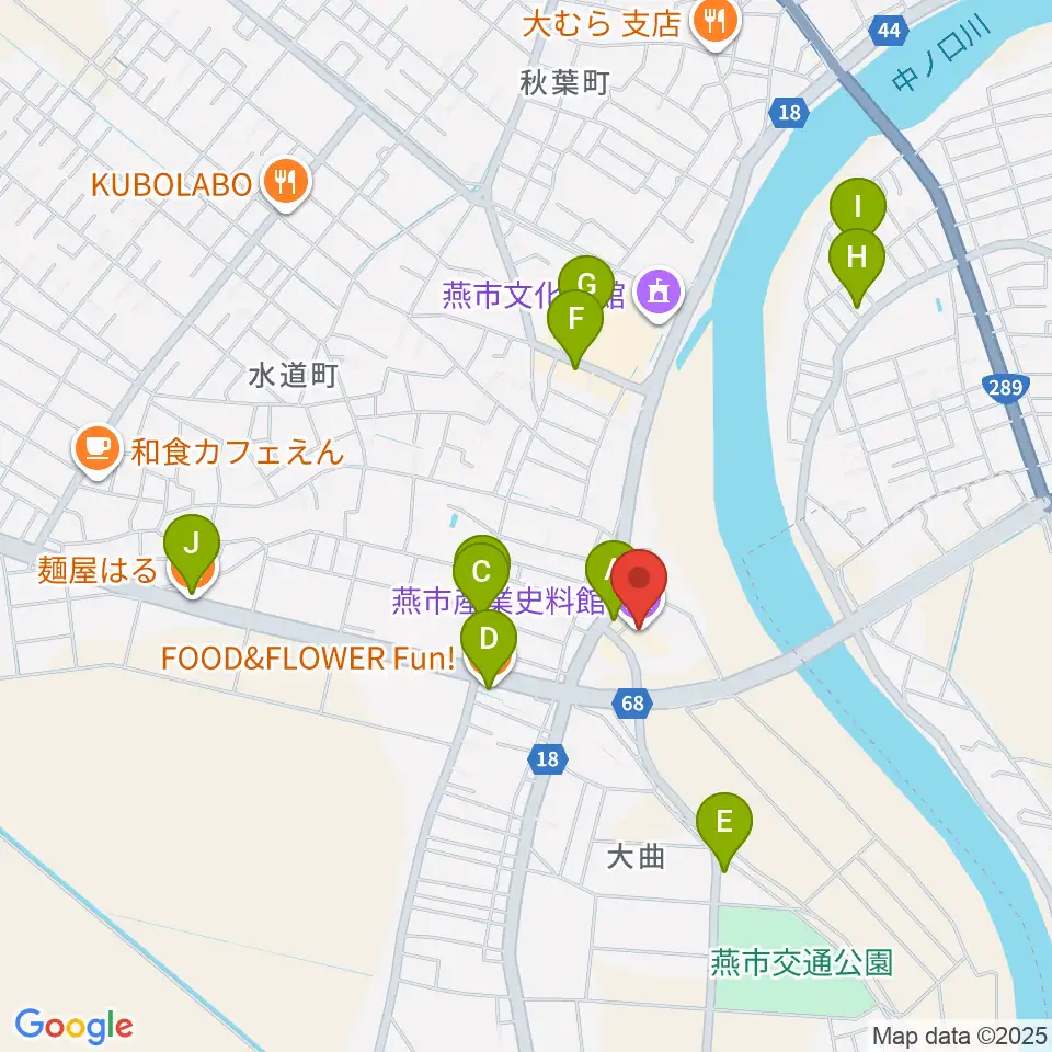 燕市産業史料館周辺のファミレス・ファーストフード一覧地図