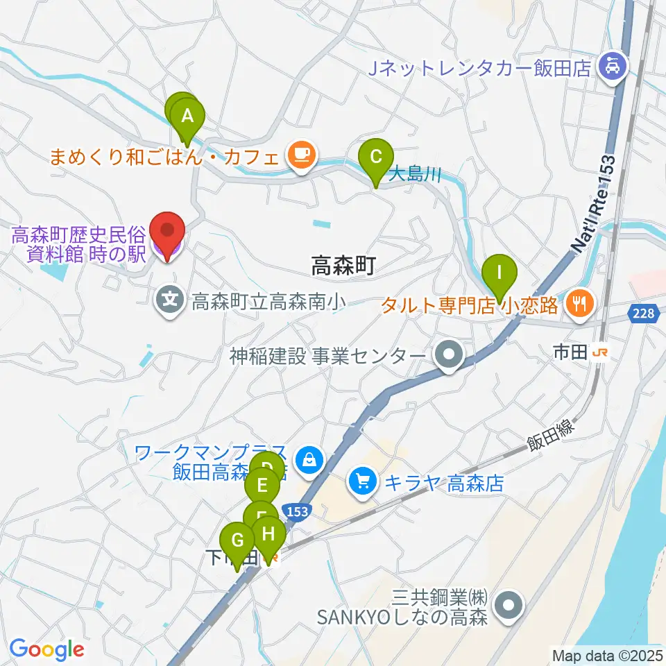 高森町歴史民俗資料館周辺のファミレス・ファーストフード一覧地図