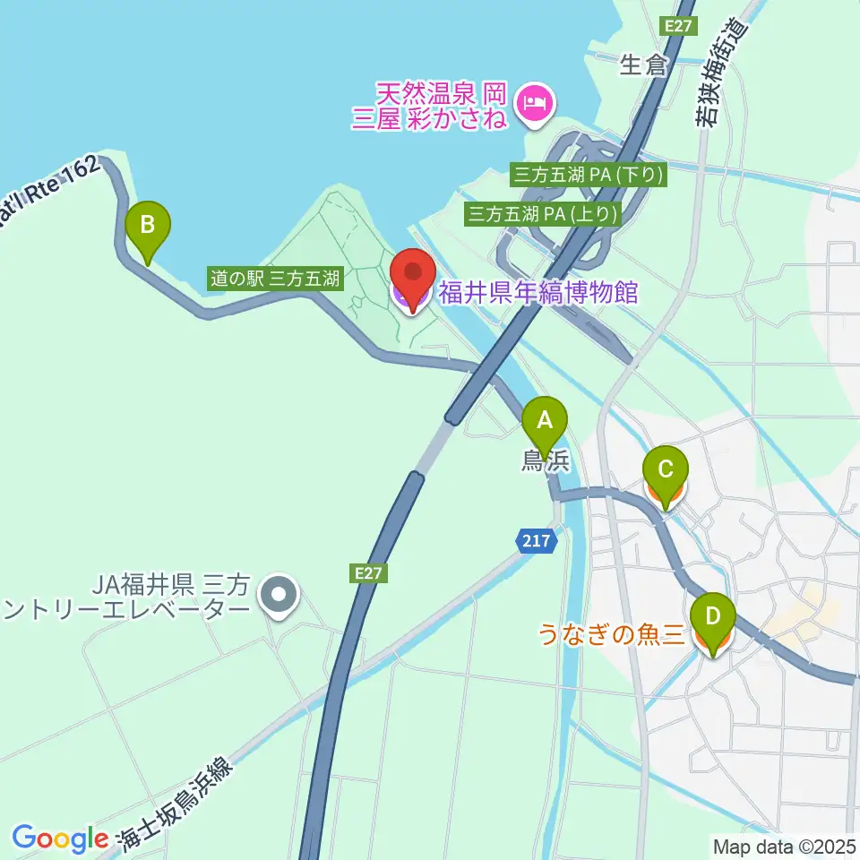 福井県年縞博物館周辺のファミレス・ファーストフード一覧地図