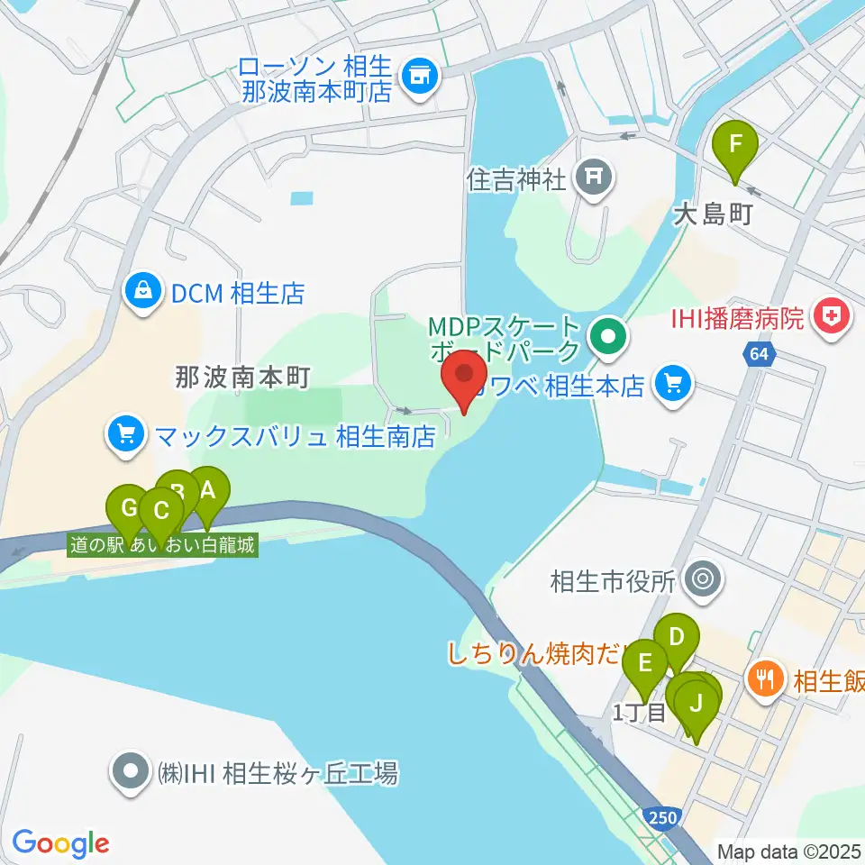 相生市立歴史民俗資料館周辺のファミレス・ファーストフード一覧地図
