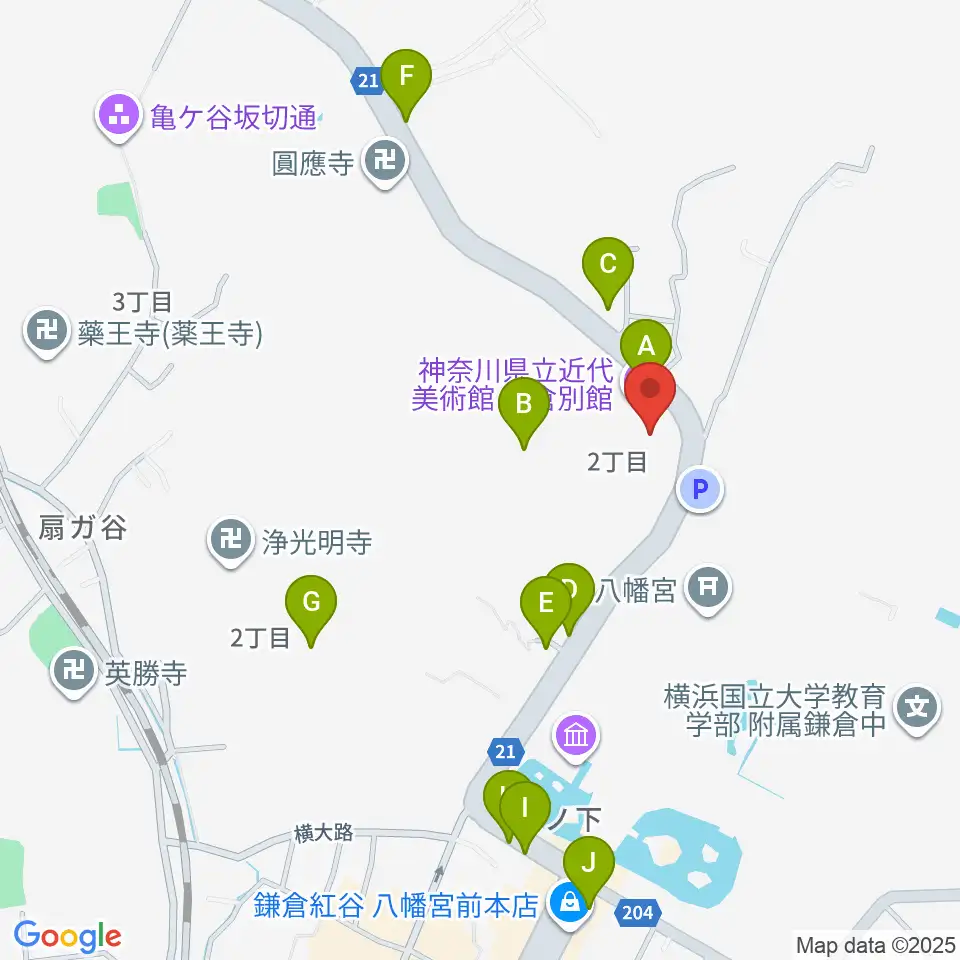 神奈川県立近代美術館 鎌倉別館周辺のファミレス・ファーストフード一覧地図