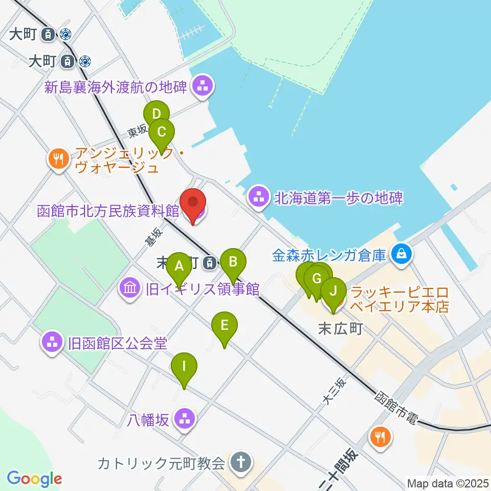 函館市北方民族資料館周辺のファミレス・ファーストフード一覧地図