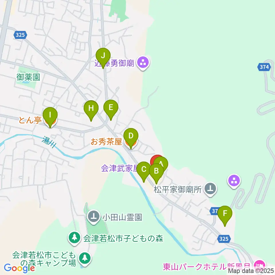 会津武家屋敷周辺のファミレス・ファーストフード一覧地図