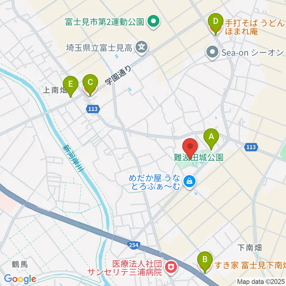 難波田城資料館周辺のファミレス・ファーストフード一覧地図