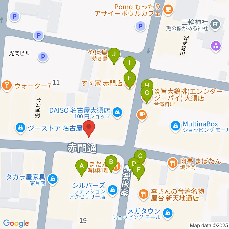スタジオスピーク周辺のファミレス・ファーストフード一覧地図
