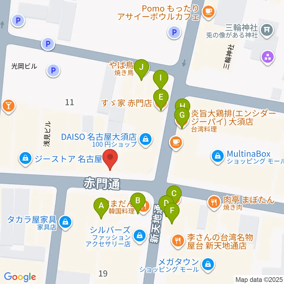 スタジオスピーク周辺のファミレス・ファーストフード一覧地図